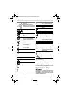 Страница 112