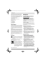 Страница 114