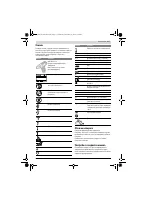 Страница 117