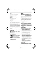 Страница 119