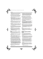 Страница 120