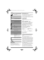 Страница 122