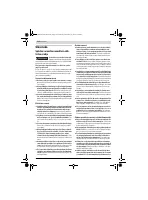 Страница 124