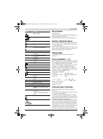 Страница 131