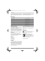 Страница 132