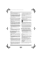 Страница 134