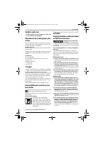 Страница 137