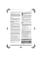 Страница 139