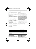 Страница 141