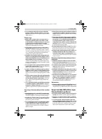 Страница 143