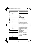 Страница 145