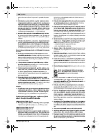 Страница 142