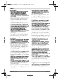 Страница 162