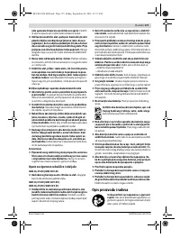 Страница 175