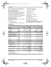 Страница 176