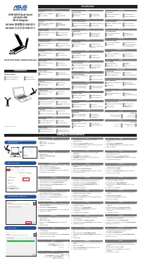 Asus AX56 (90IG06H0-MO0R10)