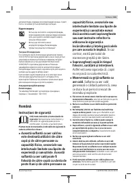 Страница 101