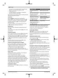 Страница 104