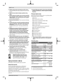 Страница 126