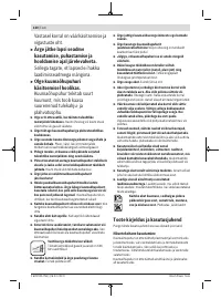 Страница 130