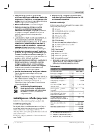 Страница 135