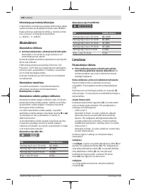 Страница 136