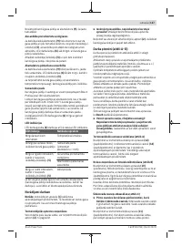 Страница 137