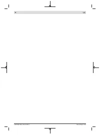 Страница 166