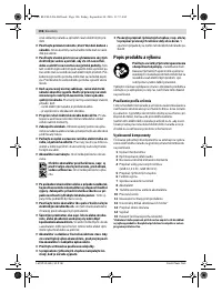 Страница 106