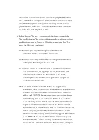 Страница 1010