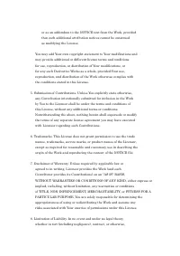 Страница 1011