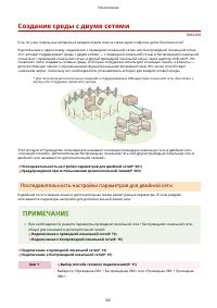 Страница 569