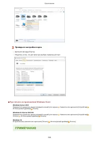 Страница 576