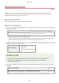 Страница 582