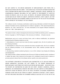 Страница 619