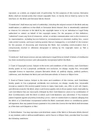 Страница 626