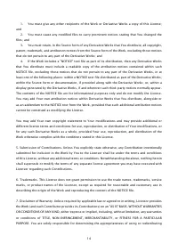 Страница 627