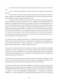 Страница 641