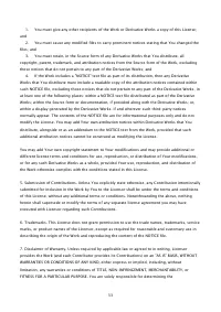 Страница 646