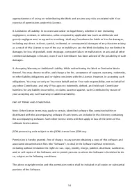 Страница 647