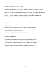 Страница 648