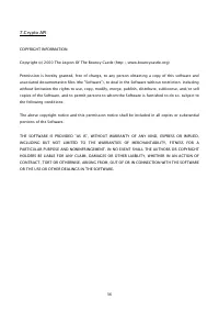 Страница 649