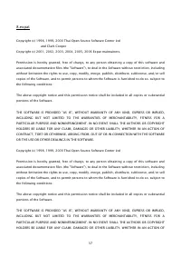 Страница 650