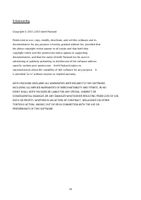 Страница 652