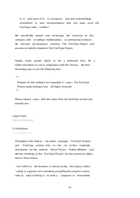 Страница 654