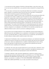 Страница 664