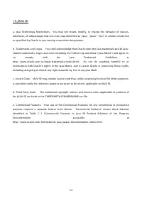 Страница 667