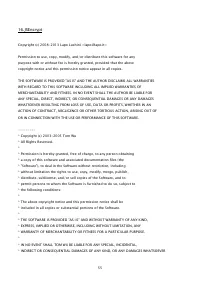 Страница 668