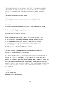 Страница 669