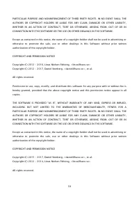 Страница 672